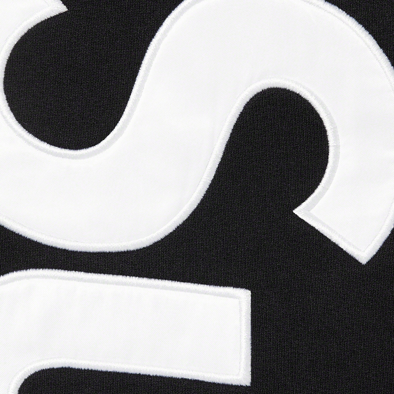 Satin Appliqué Sweatpant view 9